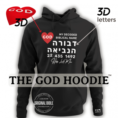 THE GOD Hoodie 2